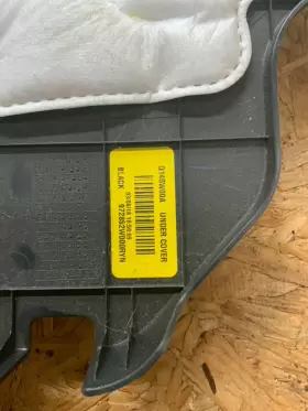97285-2W000 HYUNDAI Front Right Dashboard Cover Panel #2