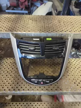 CF2191-84740-1R200 HYUNDAI Dash Air Vents Climate Radio Bezel
