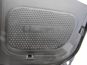 65278EH100 INFINITI Battery Connector Cover Passenger Front #2