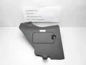 66901-1BA0A INFINITI Left Front Lower Kick Panel Cover EX35