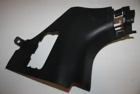 66901-4GF1A INFINITI Lower Kick Panel Cover