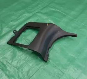 66901-AM600 INFINITI Lh Kick Panel G35 #2