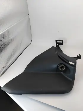 68135-AM601 INFINITI Left Driver Inner Console Kick Panel G35 #2