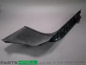 769B4-1LA0A INFINITI Front Right Door Scuff Step Panel Plate #2