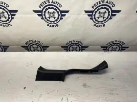 769B6JK000 INFINITI Rear Right Door Sill Kick Plate G35