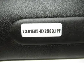 1X43-F13244 JAGUAR Rear Right Door Sill Scuff Cover Panel #2