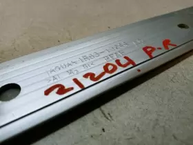 225.JA1S06 JAGUAR Passenger Rear Lower Scuff Plate XJ8 #3