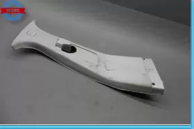 8X23F24396AJ JAGUAR Front Right Passenger Pillar Cover Xf #3