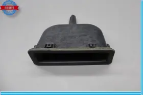 EX5322679AC JAGUAR Rear Trunk