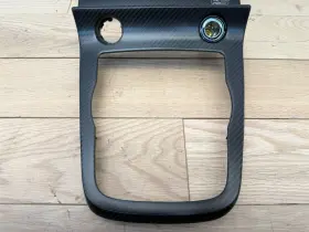 EX5M045B44CB JAGUAR British Design Carbon Fiber Interior Set #2