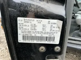 205.AM8306 JEEP Passenger Right Rear Door Panel Liberty #3