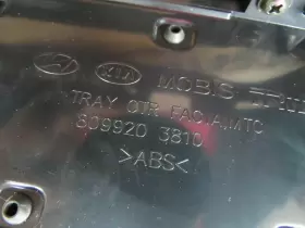 8099203810 KIA Ac Heat Climate Control Optima #3