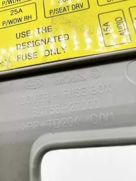 84755-4C000 KIA Interior Fuse Box Cover Access Panel Pure #2