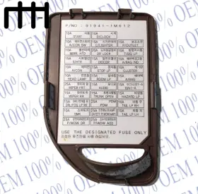 84786-1M110 KIA Dash Fuse Box Cap Cover Lid Forte #2