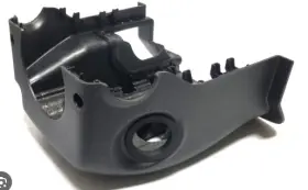 84852-B0250WK KIA Lower Column Cover