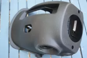 84855-4 KIA Steering Column Shroud Optima #2