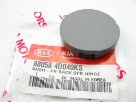880584D040KS KIA Front Left Driver Seat Recliner Handle Cover