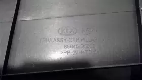 85845-D5000 KIA OPTIMA Center Right Pillar Lower Panel #3