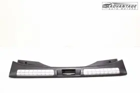 BJ3M-113A10-AD8PVJ LAND-ROVER Evoque Trunk Lock Latch Sill