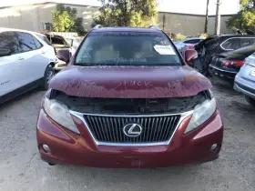 RX350 LEXUS Door Panel Rear #3
