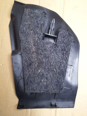58817-60010 LEXUS Center Console Cover Molding Lh GX470 #2
