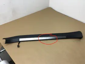6791024020 LEXUS Right Door Sill Scuff Cover Panel 430