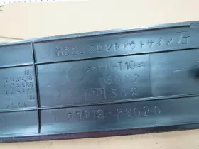 67912-33020 LEXUS Left Front Door Sill ES300 #2