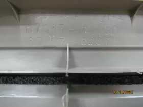 6791750060 LEXUS Right Rear Door Scuff Plate LS430 #3