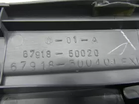 6791850020 LEXUS Sill Scuff Plate Left Driver Front Rear Door #3