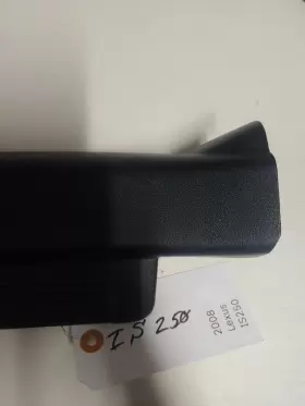 6791853050 LEXUS Rear Left Door Sill Scuff Step Plate IS250 #2