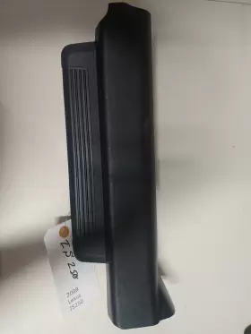 6791853050 LEXUS Rear Left Door Sill Scuff Step Plate IS250