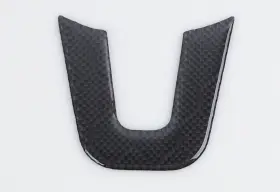 C118 LOYAL Hc Carbon Fiber Steering Lower Cover CLA200 CLA250