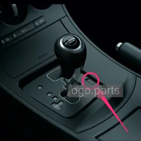 BBM364393 MAZDA Lock Override Cover