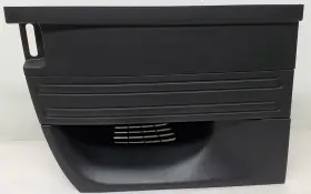 VC67-688TO MAZDA Rear Right Trunk Storage Conmpartment Panel