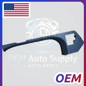 A2056802635 MERCEDES Door Kick Sill Panel GLC300