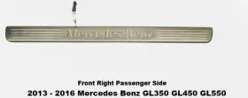 1666809500 MERCEDES Front Right Passenger Door Sill Plate