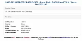 2047231208 MERCEDES Front Right Door Panel Cover C350 #3