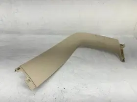 2537400171 MERCEDES Rear Left Tailgate Cover Panel GLC300