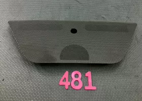 A204680 MERCEDES Center Dash Speaker Vent Cover Panel C250