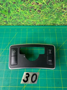 A2186805907 MERCEDES Center Console Switch Suspension Buttons