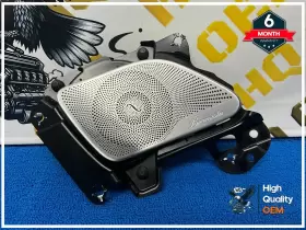 A2228200412 MERCEDES Front Right Door Speaker Cover Burmester #2