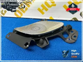 A2228200412 MERCEDES Front Right Door Speaker Cover Burmester #3