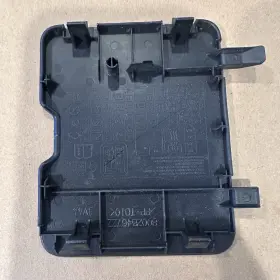 8002B467ZZ MITSUBISHI Fuse Dash Cover Mirage
