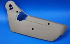 1NV171J3AA MOPAR Shield Right Passenger Seat Adjuster Cover
