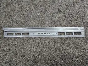 2162140 MOPAR Hardtop Convertible Right Door Sill Scuff Plate