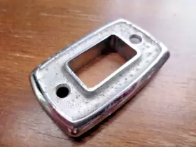 3520283 MOPAR Seat Lever Bezel #2