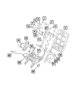 68275776AA MOPAR Seat Cushion Shield