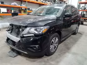206.DA1218 NISSAN Headrest Pathfinder #2