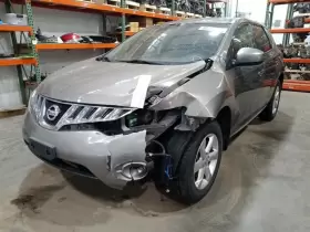 206.DA1M10 NISSAN Rear Headrest Murano #2