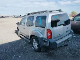 Xterra NISSAN Console Front Floor King Frontier #2